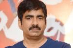 Ravi Teja next film, Ravi Teja news, ravi teja rejects one more film, Bengal tiger