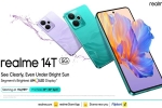 Realme 14T 5G specifications, Realme 14T 5G, realme 14t 5g launched in india, Realme 14t 5g