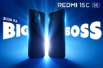 Redmi 15C 5G India variants, Redmi 15C 5G India launch, redmi 15c 5g india launch in december, India news