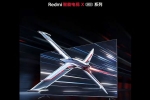 Redmi Smart TV X 2025 news, Redmi Smart TV X 2025 variants, redmi smart tv x 2025 series launched, Eye care