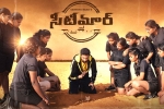 Sampath Nandi, Seetimaar breaking news, a new release date for gopichand s seetimaar, Sampath nandi