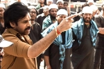 Ustaad Bhagat Singh, Ustaad Bhagat Singh, release date of pawan kalyan s ustaad bhagat singh, Hari hara veera mallu