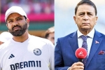 Rohit Sharma Vs Sunil Gavaskar, BCCI, rohit sharma files complaint against sunil gavaskar, Sunil gavaskar