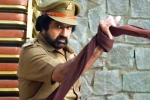 Ruler movie review, Balakrishna movie review, ruler movie review rating story cast and crew, Latest trailer
