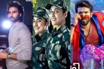 Tollywood new movies, Nenu Meeku Baaga Kavalsinavaadini, poor response for tollywood new releases, Brahmastra