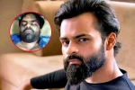Sai Dharam Tej film updates, Sai Dharam Tej upcoming movies, sai dharam tej injured in a bike accident, Vv vinayak