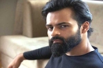 Republic, Sai Dharam Tej upcoming movies, sai dharam tej s next movie is titled republic, Prati roju pandaage Republic, Sai Dharam Tej upcoming movies, sai dharam tej s next movie is titled republic, Prati roju pandaage