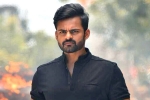 Sai Tej news, Republic movie news, sai tej well trained for republic, Deva katta