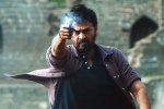 Saindhav Movie Tweets, Saindhav telugu movie review, saindhav movie review rating story cast and crew, Crime