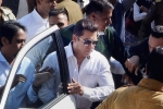 Salman Relieved from Arms Case: Salman Khan has been announced relieved from the illegal arms case that has been booked in 1998., Salman Relieved from Arms Case: Salman Khan has been announced relieved from the illegal arms case that has been booked in 1998., salman relieved from arms case, Jodhpur