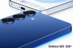 Samsung Galaxy S25 Series prices, Samsung Galaxy S25 Series, samsung galaxy s25 series pre orders update, Magazine