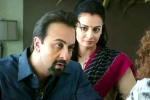 Paresh Rawal, Sanju rating, sanju movie review rating story cast and crew, Vidhu vinod chopra