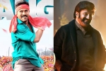 Sankranthi 2025 news, Game Changer, sankranthi 2025 release chart updated, Venkatesh
