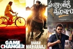 Venkatesh, Balakrishna, all sankranthi films shoots wrapped up, Venkatesh
