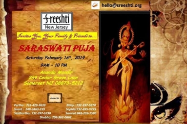 Saraswati Puja 2019 Saraswati Puja 2019