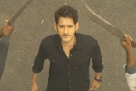 Mahesh Babu, Sarileru Neekevvaru budget, mahesh babu s sarileru neekevvaru trailer review, Ugc