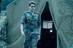 Sarileru Neekevvaru release date, Anil Sunkara, mahesh s sarileru neekevvaru officially launched, Raghavendra rao