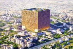 Saudi Arabia Mukaab updates, Saudi Arabia Mukaab budget, saudi arabia constructing the world s largest building, Saudi arabia mukaab