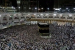 Saudi Arabia, Haj, no pilgrim from india will travel to saudi arabia for haj this year govt, Abbas
