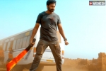 Seetimaar release news, Seetimaar latest updates, gopichand s seetimaar teaser is action packed, Sampath nandi