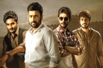 Shamantakamani movie rating, Shamantakamani movie story, shamantakamani movie review rating story cast and crew, Shamantakamani movie review