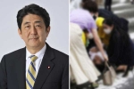 Shinzo Abe shot, Shinzo Abe new updates, former japan prime minister shinzo abe shot, Shinzo abe