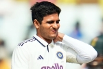 Shubman Gill career, Shubman Gill updates, shubman gill ruled out of second test with south africa, Indian cricket team Shubman Gill career, Shubman Gill updates, shubman gill ruled out of second test with south africa, Indian cricket team