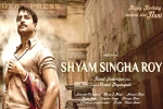 Shyam Singha Roy updates, Shyam Singha Roy theatrical deals, nani s shyam singha roy high on expectations, West bengal