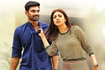 Sita Movie Tweets, Sita rating, sita movie review rating story cast and crew, Mannara chopra