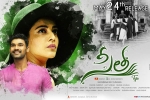 Bellamkonda Sreenivas, Kajal Aggarwal, sita telugu movie, Mannara chopra