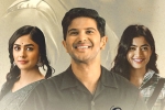 Dulquer Salman, Sita Ramam deals, sita ramam business updates, Mahanati