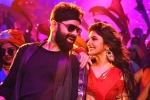 Skanda telugu movie review, Skanda movie rating, skanda movie review rating story cast and crew, Ram pothineni