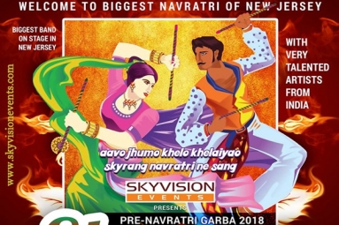Skyrang Dhamal Navratri Garba 2018