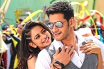 Spyder telugu movie review, Spyder movie rating, spyder movie review rating story cast and crew, Harris jayaraj