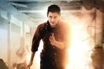Spyder new, Spyder latest, spyder two days figures, Harris jayraj