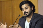 BCCI, Kerala High Court, sreesanth angry on bcci s decision, Sreesanth BCCI, Kerala High Court, sreesanth angry on bcci s decision, Sreesanth