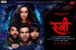review, Shraddha Kapoor, stree hindi movie, Rajkummar rao