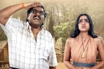 Sundaram Master telugu movie review, Sundaram Master Movie Tweets, sundaram master movie review rating story cast and crew, Vedam