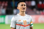 Sunil Chhetri, Sunil Chhetri international matches, sunil chhetri is the fourth international player to achieve the feet, India win