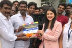 Veeramadevi, Sunny Leone next, sunny leone s veeramdevi starts rolling, Veeramadevi Veeramadevi, Sunny Leone next, sunny leone s veeramdevi starts rolling, Veeramadevi