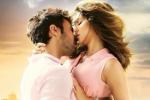 Beiimaan Love news, Beiimaan Love release date, sunny leone s beiimaan love trailer, Beiimaan love