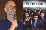 Maanaadu Remake rights, Simbu, suresh babu shells out huge for maanaadu remake, Suresh babu