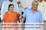 letter by sushma swaraj, letter by sushma swaraj, madam i am running behind you heartfelt letter by sushma swaraj s husband on her retirement, Sushma swaraj