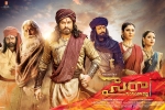 release date, review, sye raa narasimha reddy telugu movie, Nayantara
