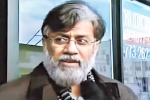 Tahawwur Rana extradition, Tahawwur Rana plea, 26 11 accused tahawwur rana says he will be tortured in india, Bjp