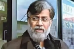 Tahawwur Rana crime, Tahawwur Rana in India, flight carrying tahawwur rana avoided pakistani airspace, Terrorism