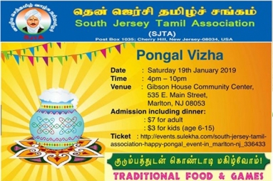South Jersey Tamil Association - Pongal