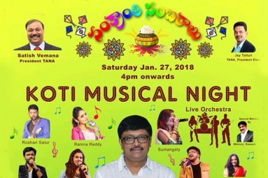 Tana Sankranti - Koti Musical Night