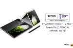 Tecno Phantom V Flip 2 5G, Tecno Phantom V Flip 2 5G India, tecno phantom v fold 2 5g phantom v flip 2 5g launched, Tecno
