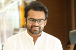 Sai Dharam Tej news, Nivetha Pethuraj, tej to romance nivetha pethuraj, Kalyani priyadarshan